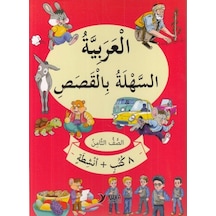 8.Sınıf Hikayelerle Kolay Arapça-8 Kitap Takım- Yuva