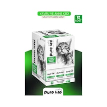 Plus 12'li Kedi Multivitamin Prebiotic Malt Macun 100 Gr Tüy Kusma Engelleme,