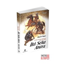 Iki Sela Arası n11.857