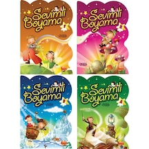 Karatay Şekilli Sevimli Boyama Tekli