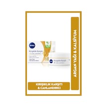 55 Yaşa Özel Kırışıklık Ve Yaşlılık Karşıtı Yüz Bakım Kremi 50ml, Argan Yağı, Kalsiyum, Canlandırıcı