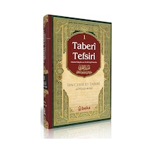 Taberi Tefsiri - Camiul Beyan An Tevili Ayıl Kuran - 1. Cilt
