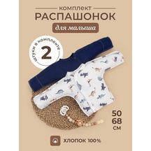 Kidi Yenidoğanlar İçin 2'li Takım Patilerin Üzerine Giyilen Elbise 204110341 Mavi