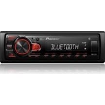 Mvh-s235bt Usb Bt 2 Amfi Çıkışlı Yeni Seri Oto Mp3 Çalar
