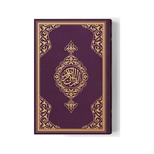 2 Renkli Çanta Boy Kur'an-ı Kerim Miklepsiz Lila - Kyut-762871