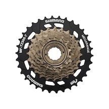 Shimano Mftz 5007 7'li Ruble Megarance 14-34 Siyah