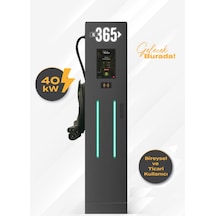 E 365 Dc Dikili Tip 10 İnç Ekranlı Acrel Sayaçlı Tek Kablolu 40 Kw Sarj İstasyonu