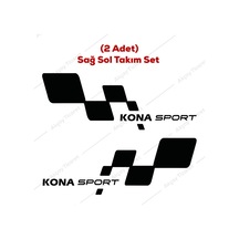 Kona Sticker Hyundai Kona Kapı Altı Sticker Hyundai Oto Sticker