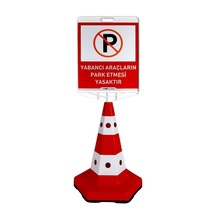 Yabancı Araçların Park Etmesi Yasaktır Logo Klasik Kedi Gözlü Kon