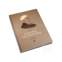 Mahmud Efendi Hazretlerinin Hayatı - Rusça- Ahıska Yayınevi