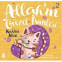 Allah'ın Güzel İsimleri 2-Kuddüs Allah - Özkan Öze - Uğurböceği