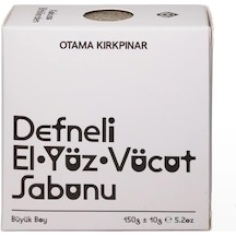 Otama Kırkpınar Doğal Defneli El Yüz Vücut Sabunu 150 Gr