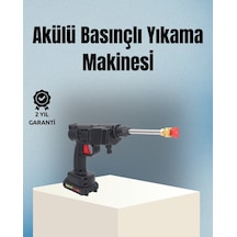 Taşınabilir Şarjlı Akülü Basınçlı Yıkama Tabancası Köpük Aparatlı Çoklu Püskürtme Başlıklı - Mh-hs6965-8524