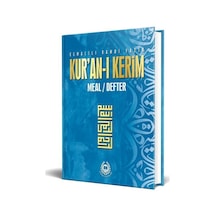 Kur'an-ı Kerim Meal Defter Metinsiz - Mavi - Elmalılı Muhammed Hamdi Yazır - Bahar Yayınları