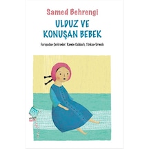 Ulduz Ve Konuşan Bebek - Uxfo-655669
