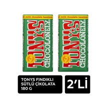 Tonys Fındıklı Sütlü Çikolata 180 G X 2 Adet