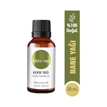 20 ML