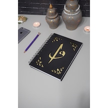 Elif Vav Siyah Ahşap Kapaklı Defter - Ajanda - Günlük - Dini Çizgisiz Defter-a5 Notebook-hediyelik