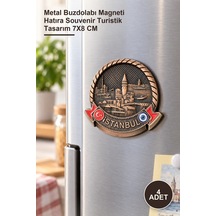 4 Adet İstanbul Yöresel Magnet Metal Buzdolabı Magneti Hatıra Souvenir Turistik Tasarım 7x8 Cm