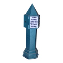 Gaziantep Ulu Cami Bağış Toplama Kasası Yazılı 1055050cm 150kg