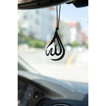 Araba Süsü Metal Allah Dikiz Aynası Süsü Hediyelik Eşya Oto Aksesuar Açık Gri