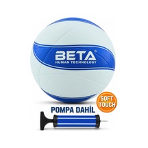 Voleybol Topu Pompalı Dahil Set Kauçuk Beta Dikişsiz Yekpare Üretim Beyaz-mavi