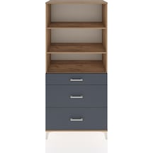 Hyperion Dolap 3 Raflı 3 Çekmeceli 88x44x195 Çam-antrasit Çam