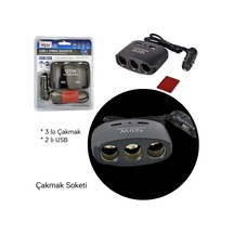 3 Girişli Kablolu Çakmak Soketi Çift Usbli 12-24v Br1702103