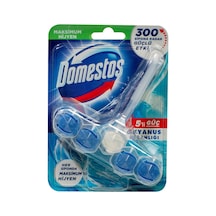 Domestos Wc Blok 2 50 G Okyanus - Hijyen Ve Ferahlık 5'li Avantaj Paketi - 5 Adet Tarı