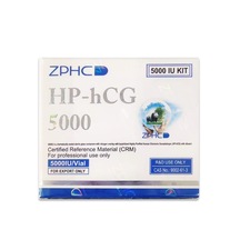 Zphc Hp-hcg - Human Chorionic Gonadotrophin -5000 Iu Aromasız