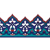 Armada Çini 10x20 Cm Ks 13 Osmanlı Taç Desenli Seramik Çini Bordü