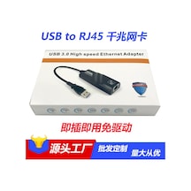 Xindoker Usb Type-c Gigabit Ethernet Adaptörü - Hızlı Rj45 Lan Bağlantısı İçin Ax88179a Çip