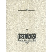 İslam Ansiklopedisi Cilt 44 Ciltli