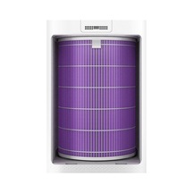 Srfn Ticaret Xiaomi Mi Air Purifier 3 Uyumlu Entegre Aktif Karbon Çekirdek Filtreli Anti Bakteriyel Silindirik Hepa Filtre