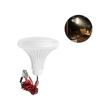 Hubrendy Sh Powermaster Anahtarlı 12 Volt 24 Watt Akü Maşalı 2 Metre Kablolu Led Ampul
