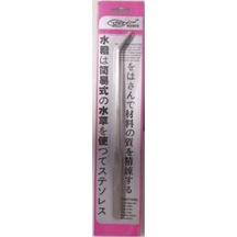 Hopar Kemis Eğik Uçlu Cımbız 27,5cm