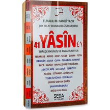 41 Yasin Türkçe Okunuş Ve Anlamlarıyla - Bilgisayar Hatlı - Mevli
