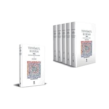 Tefhimu L Kur An - Kur An In Anlamı Ve Tefsiri Küçük Boy 6 Cilt Takım - Dppq-905975