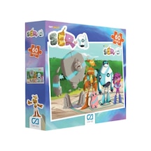 Ser-a Puzzle 60