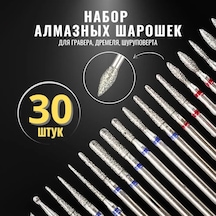 Kosona 30'lik Elmas Uçlu Profesyonel Tırnak Ve Metal Şekillendirme Seti