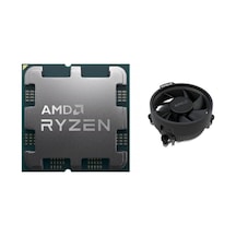 Ryzen 5 7500f Am5 3.7 Ghz 32 Mb 65 W Tray Fan , Soğutuculu Mpk Işlemci-133924