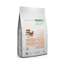 Kızıl/kahverengi Tüylü Kediler İçin Tahılsız Ringa Balıklı Mama 1,5 Kg 100 G
