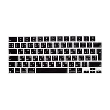 Macbook Rusça Klavye Koruyucu Uk Iso Ters L Enter M1-m5 A2681 A3113 A3240 A3449 A2941 A3241 A2442 A2779 A2992 A2485 A2991 Russian Keyboard Cover Touch Id Siyah