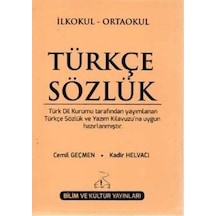 İlkokul-Ortaokul Türkçe Sözlük / Cemil Geçmen