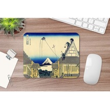 Hokusai Mitsui Shop In Suruga Street In Edo 17 X 21 Cm Mouse Pad Mousepad
