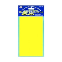 Mr.hobby Gt-53 Boya Maskeleme Şeritleri, 1x166mm 90 Adet, 2x166mm 45 Adet