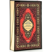 Rahle Boy Kuranı Kerim Mealli - Ayfa Yayınları
