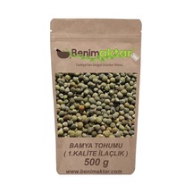Benimaktar Bamya Tohumu lık 1.Kalite 500 G