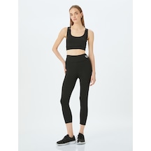 Koton Slim Fit Slogan Baskılı Spor Tayt Siyah 5sak40066nk SiYAH