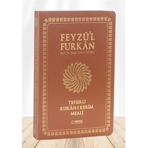 Feyzü'l Furkan Tefsirli Kuranı Kerim Meali Taba (Orta Boy-Sadece Türkçe Meal-İnce Cilt)